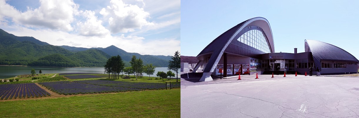 上川南部エリア 南富良野町（みなみふらのちょう） - 上川総合振興局